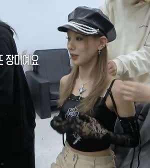아이들-미연