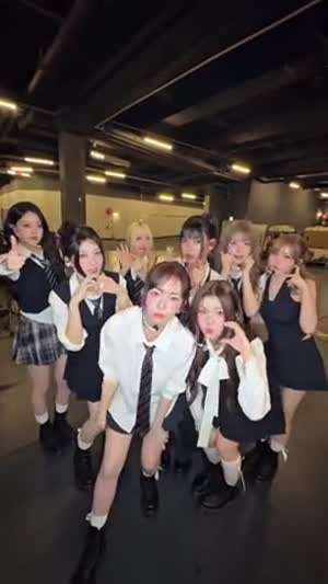 세이마이네임