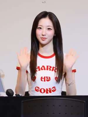 하이키 리이나