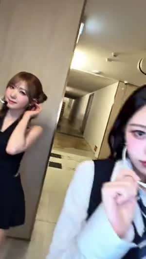 세이마이네임