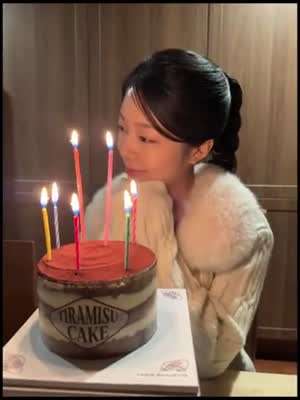 한채린