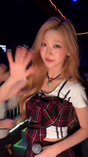하츠투하츠