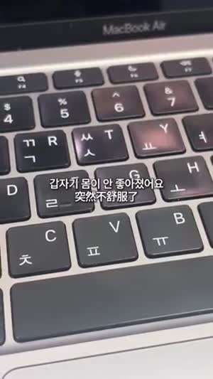 아이브
