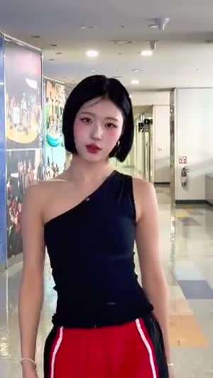 앳하트 아린