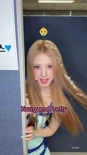 오드유스 마야