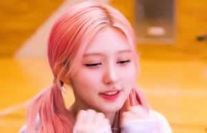 아이브 가을