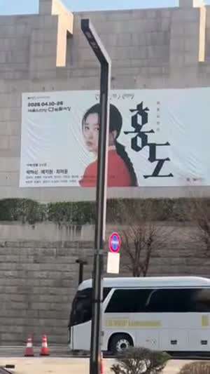 박하선 인스타