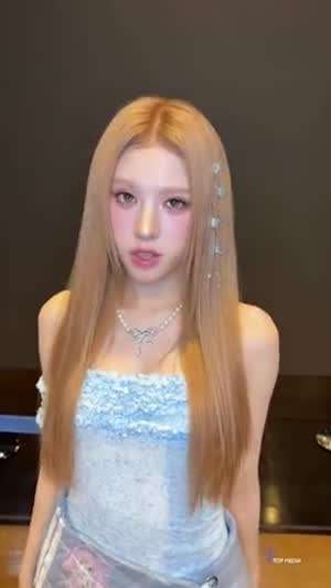 오드유스