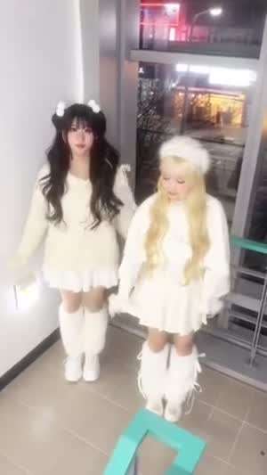 세이마이네임