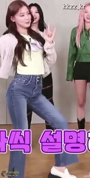아이들-미연