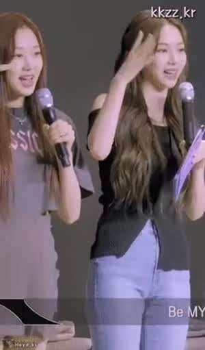 에스파-카리나