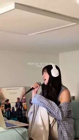 추화정