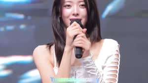 있지 유나