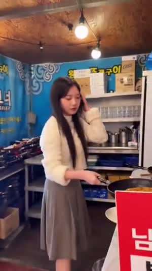 이송경