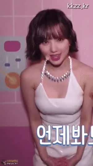 비비지-은하
