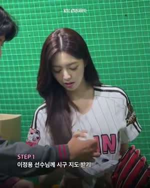 ITZY 유나,채령