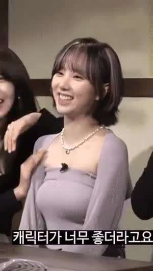 비비지-은하
