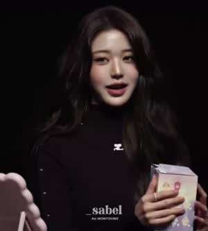 아이브 장원영