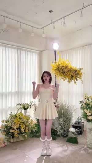 이즈나 세비
