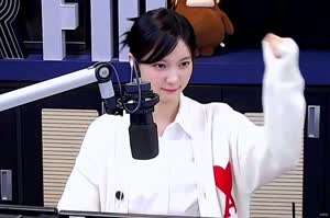 오마이걸 유빈