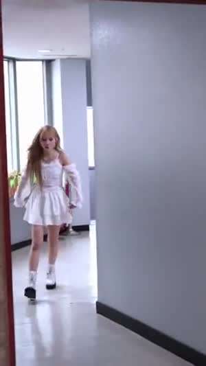 에스투잇