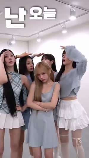 에스투잇