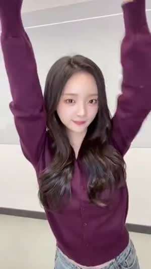 아이칠린 이지