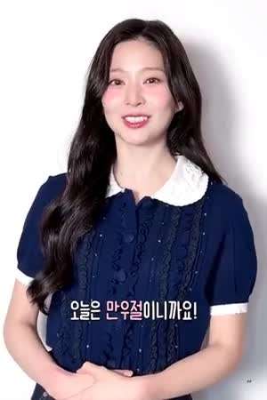 김민주