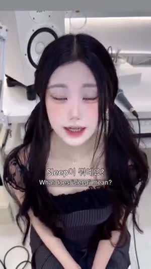 한희