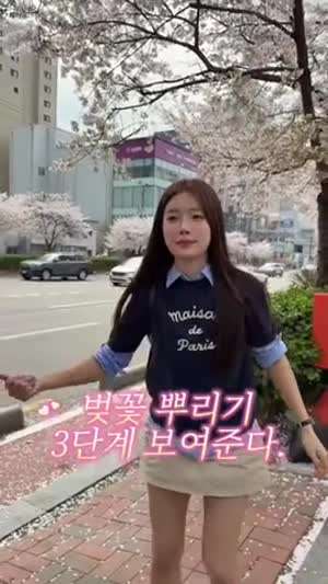 김가은 아나운서