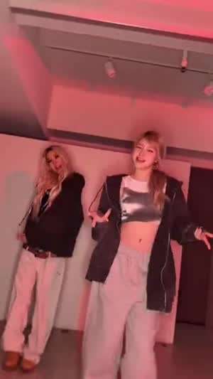 다영, 키키 하음
