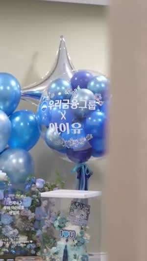 아이유 우리은행/ 에스티로더/ 아이유 변우석 노상현 공승연 살롱드립