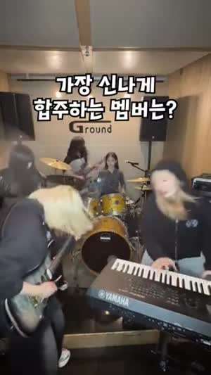 레이턴시