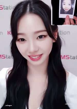 에스파 카리나