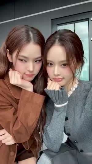 이즈나 마이, 방지민