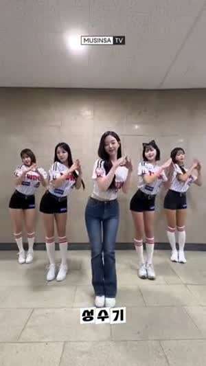트리플에스 채연, 엘지 치어리더