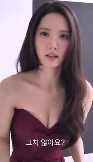 파인 드레스 입은 우주소녀 보나