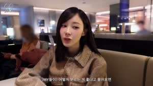예명을 바꾸고 싶다는 에스파 지젤