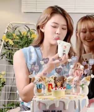 아이칠린-주니