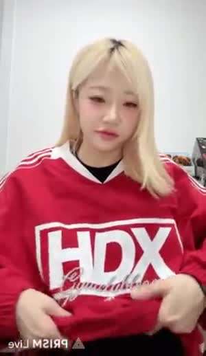 시그니처 지원 라방 돌발행동