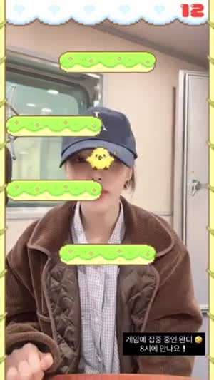 레드벨벳 웬디