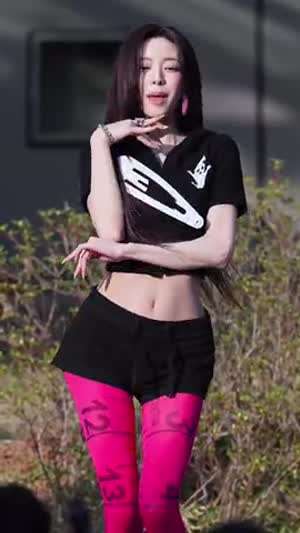유나의 캐치캐치 챌린지