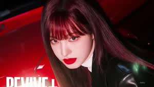 아이브 리즈