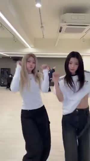 키키 하음, 키야