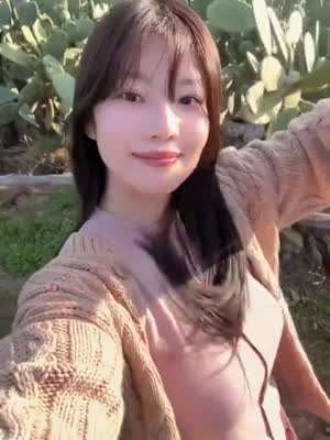 추화정