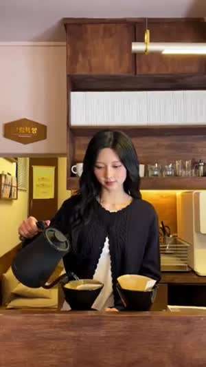 아이브 가을