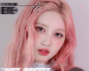 아이브 가을