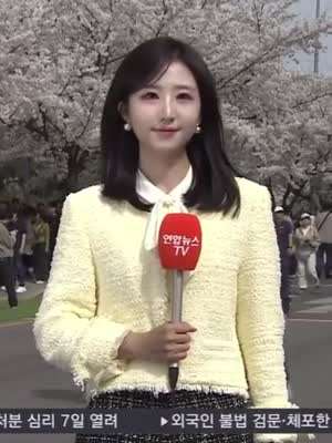 전세영 기상캐스터