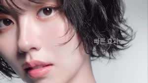 김소현 BELOTERO