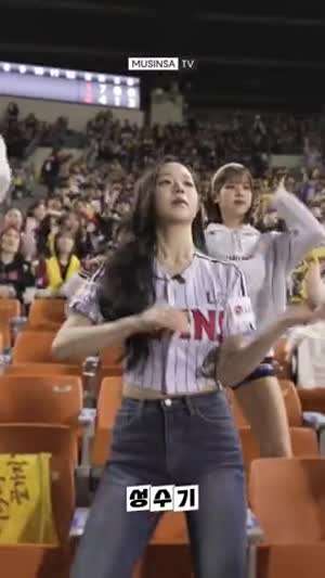트리플에스 채연